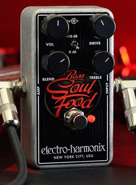 Electro-Harmonix EHX Bass Soul Food BASS 过载 单块效果器