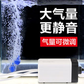 森森鱼缸氧气泵家用养鱼增氧泵小型静音水族箱充氧泵超静音充气泵