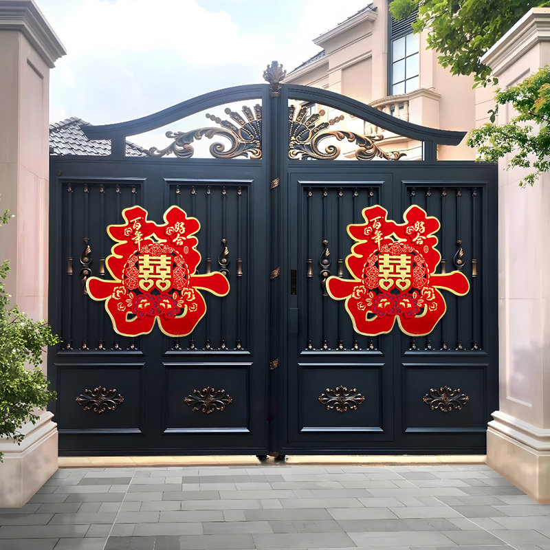 大门喜字贴结婚专用大喜字社区门口装饰农村别墅特大号立体双囍字,节庆用品/礼品,喜字/剪纸/贴纸,淘宝优惠券,粉丝福利购,淘宝优惠卷