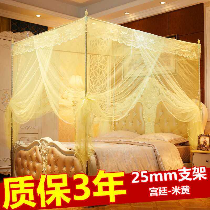 蚊帐家用帐子1.5床1.8x2.0m帐篷1.2文蛟g双人2.2纹账1米2一5五820