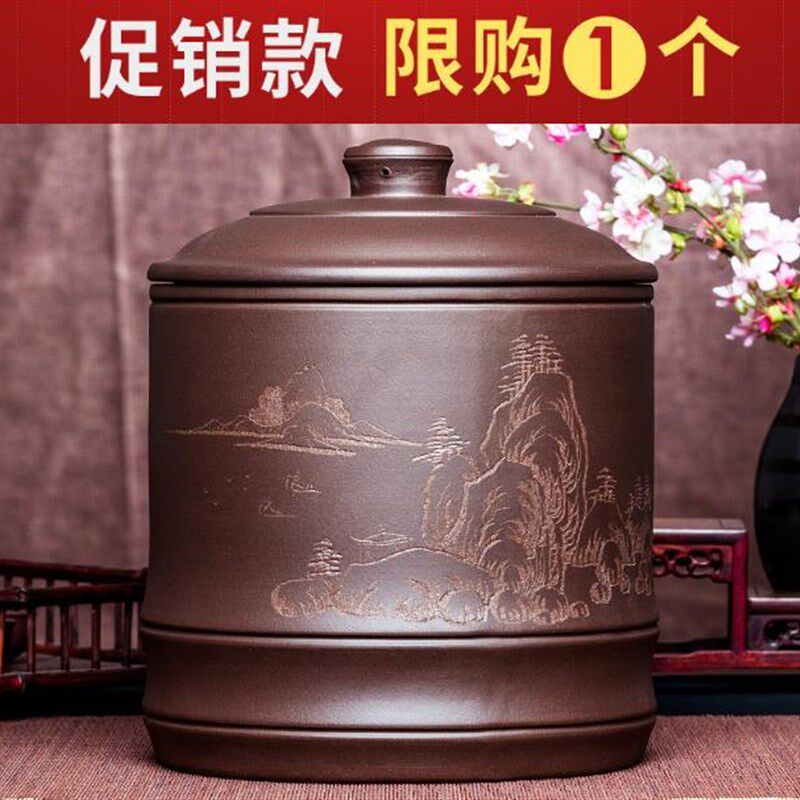 宜兴紫砂茶叶罐大码号普洱茶桶醒茶叶罐