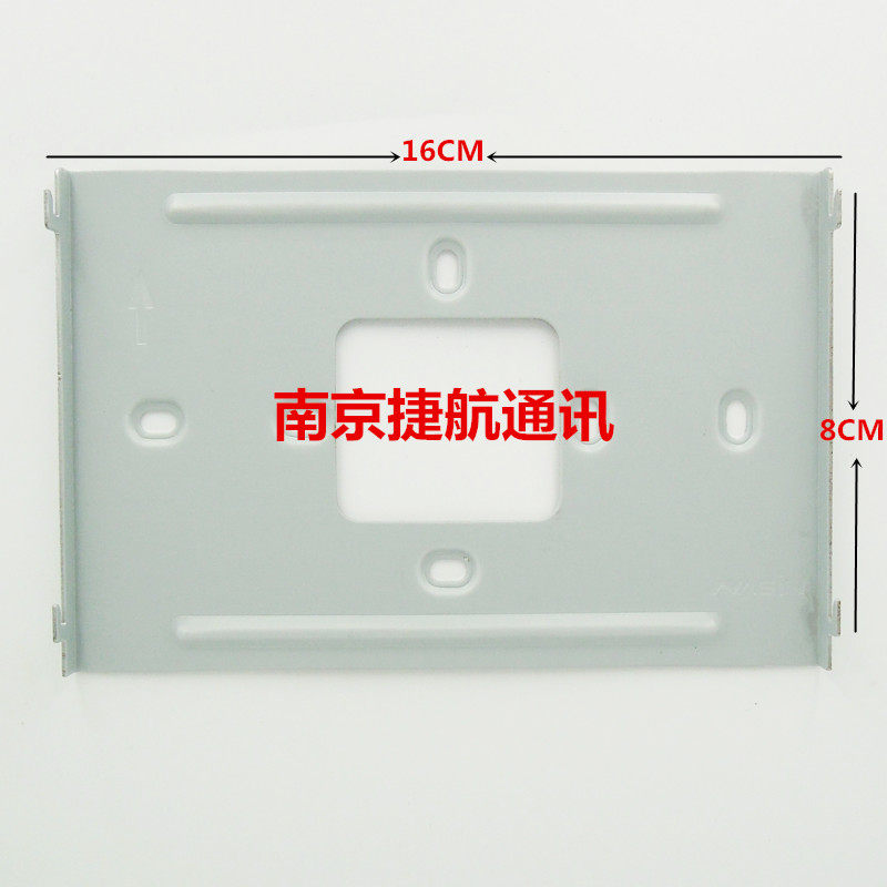 原装佳乐楼宇可视对讲NS-A5-G67门铃挂架室内机挂板对讲电话支架,电子/电工,楼宇对讲设备,淘宝优惠券,粉丝福利购,淘宝优惠卷