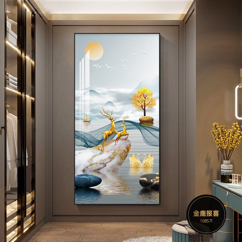 福禄九鱼玄关鱼鹿相守高端大气走廊过道客厅入户现代竖版壁画装饰,家居饰品,现代装饰画,淘宝优惠券,粉丝福利购,淘宝优惠卷