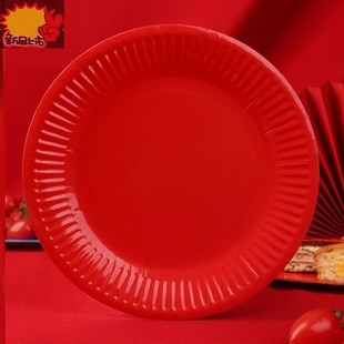 一次性红盘子纸盘结婚结婚果盘红色喜糖盘婚礼喜庆用品瓜子干果