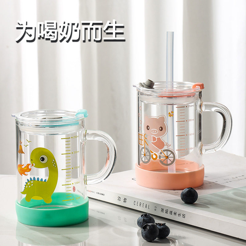 牛奶杯儿童刻度家用早餐杯宝宝喝奶豆浆燕麦专用水杯玻璃杯带吸管