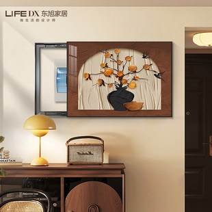 中古风电表箱装饰画2024新款强弱配电箱开关盒遮挡挂画免打孔高级