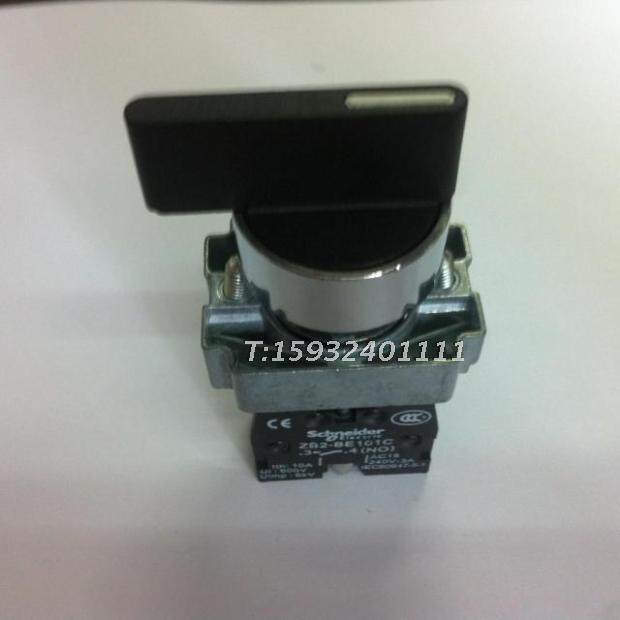 长柄三位自复位旋转开关开关XB2BJ53C(ZB2BJ5C+ZB2BZ103C)2常开