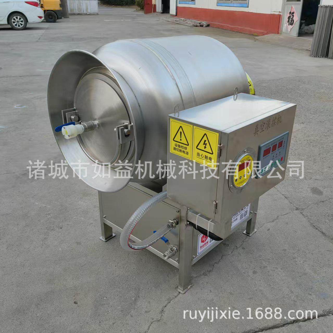 商用肉制品加工滚揉机 猪排嫩化入味机 大小型羊腿牛腩真空腌制机,清洗/食品/商业设备,肉制品加工设备,淘宝优惠券,粉丝福利购,淘宝优惠卷