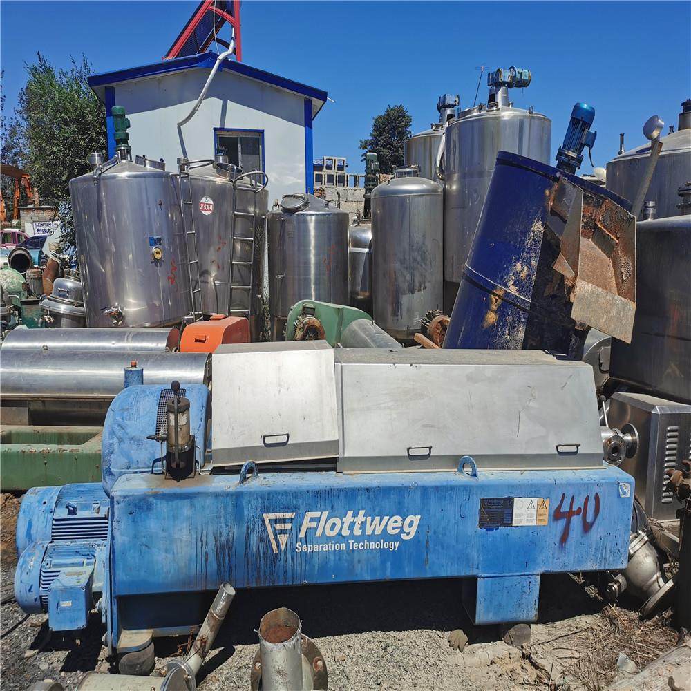 出售九成新德国进口LW450螺旋沉降卸料离心机脱水机,工业油品/胶粘/化学/实验室用品,离心机,淘宝优惠券,粉丝福利购,淘宝优惠卷