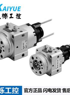 日本SMC摆台气缸MDSUB3-180S单叶片摆动气缸180°旋转气缸特价