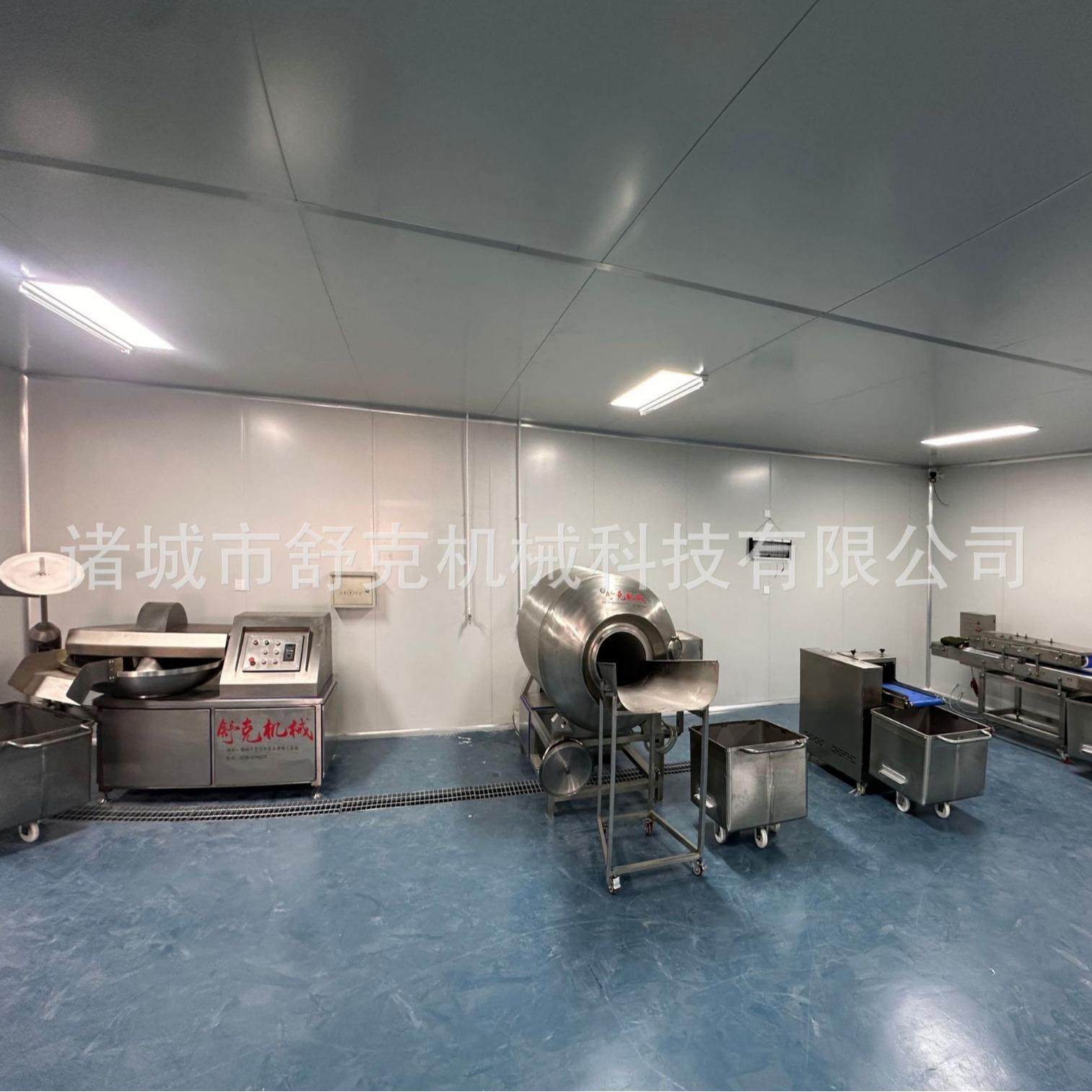 宠物食品不锈钢变频斩切设备厂家 舒克在线交易肉类大型真空斩拌,清洗/食品/商业设备,肉制品加工设备,淘宝优惠券,粉丝福利购,淘宝优惠卷