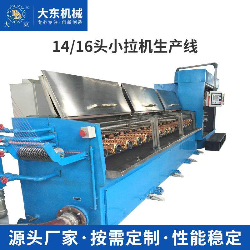 电子制造产品机械稳定生产多头拉丝全数字化14-16头小拉机生产线,五金/工具,工作台/防静电工作台/重型工作台,淘宝优惠券,粉丝福利购,淘宝优惠卷