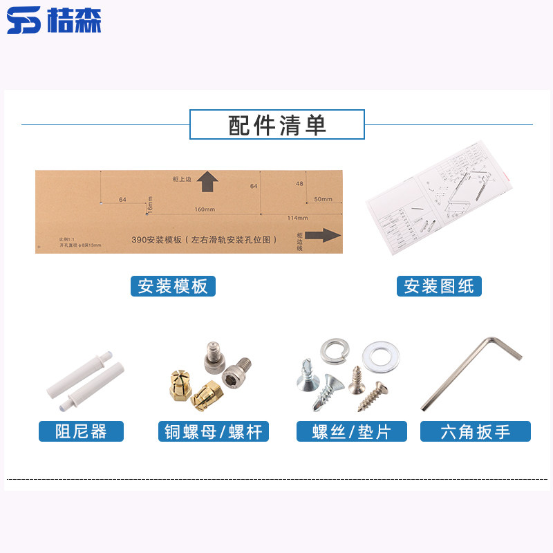 餐台上升隐形导轨延边桌升降折叠书桌滑轨铝合金抽拉式五金配件