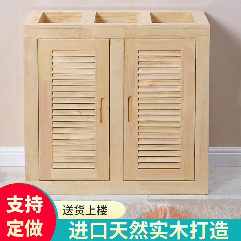 定做实木鱼缸底柜底座松木草缸架子客厅隔断鱼缸柜家用水族箱鞋柜