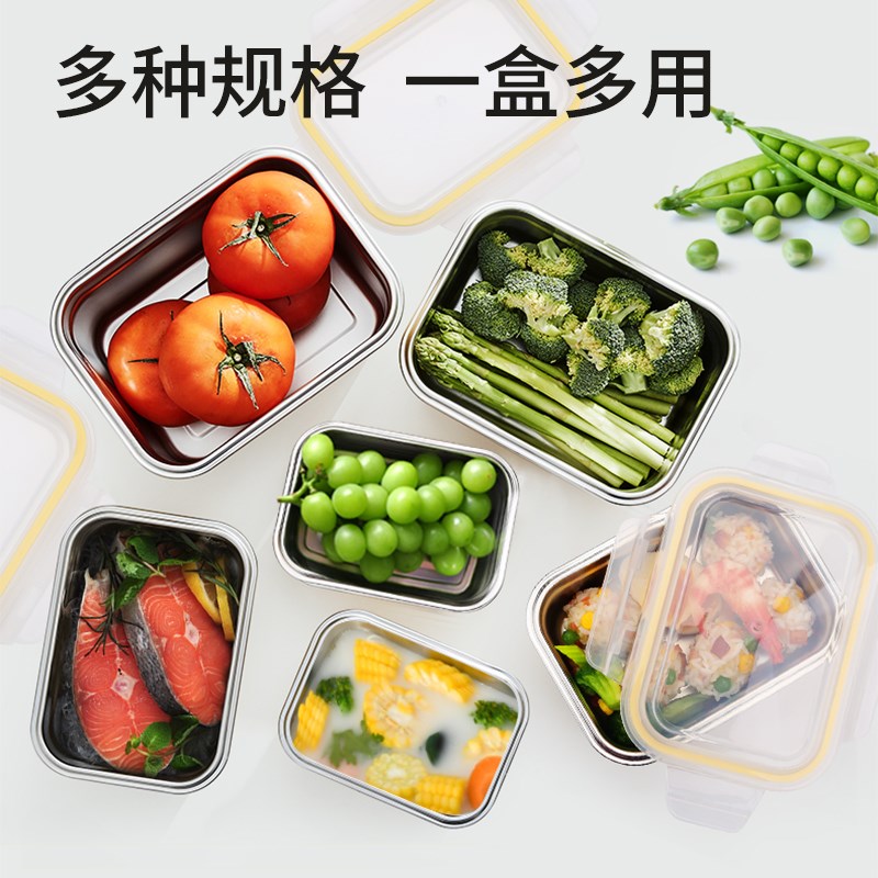 韩国不锈钢饭盒可微波炉加热学生保温上班族保鲜盒餐盒便当盒饭碗