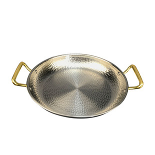 三层钢锤西班牙海鲜饭锅双耳不锈钢海鲜盘烩饭锅韩式炸鸡盘煎锅