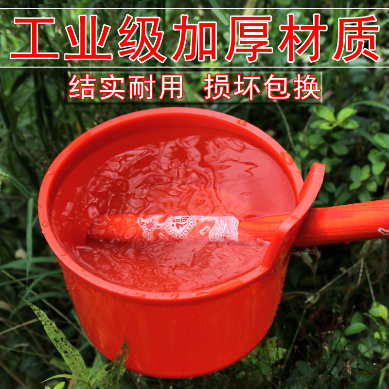 粪勺农用水瓢养殖大棚施肥瓢蔬菜塑料瓢浇花水勺加厚浇菜长柄大号,农机/农具/农膜,其它农用工具,淘宝优惠券,粉丝福利购,淘宝优惠卷