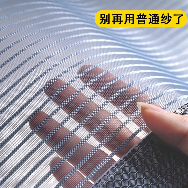 入户门防蚊珠帘金刚砂门帘卧室门防晒线帘防猫遮蚊商用饭店木门