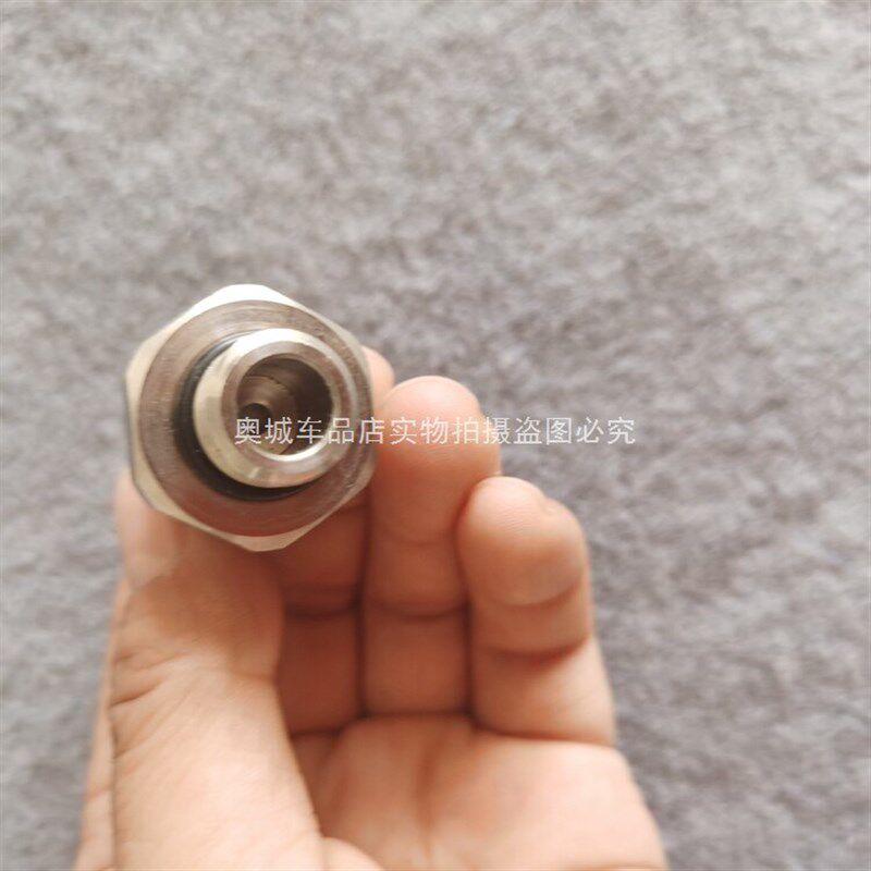 适用解放j6p尿素配件小J6龙V尿素压力传感器气驱原厂天纳克小J6L