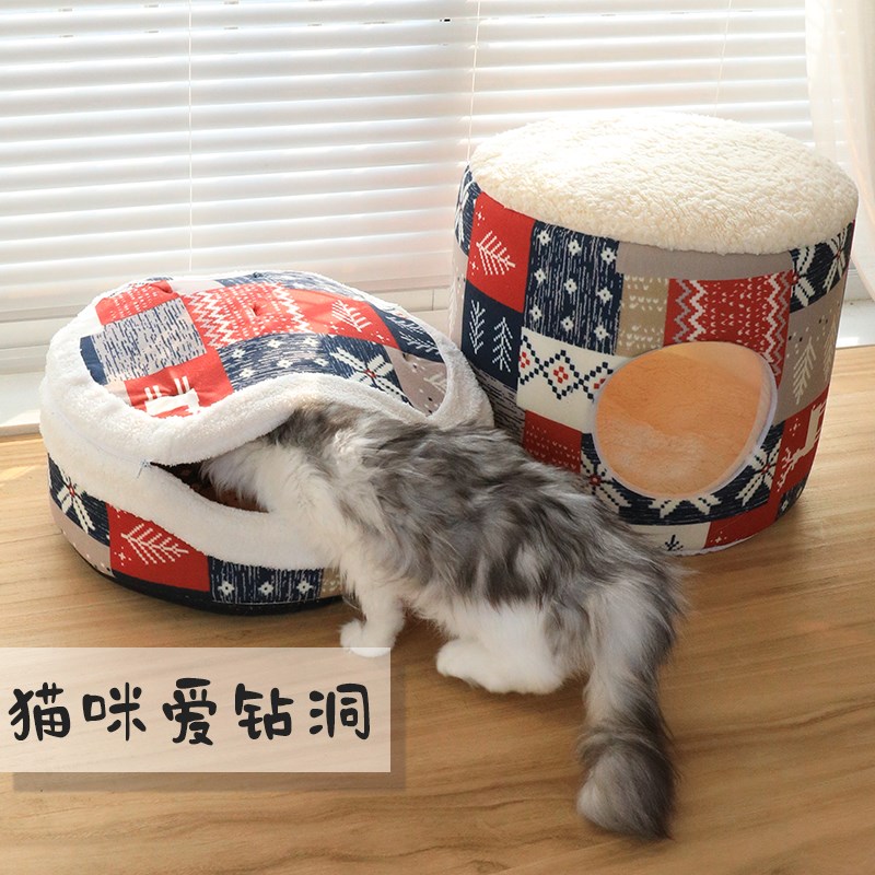 四季通用封闭式猫屋 蒙古包造型猫窝与躲避屋 安全舒适猫床