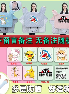 绿源FOO电动车脚垫COLA3脚踏TDT21509Z防水TDT21059Z脚踩F00