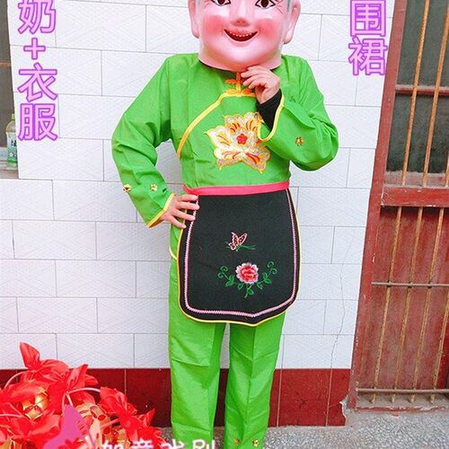社火大头娃娃头套面具服装男女秧歌舞龙舞狮道具喜庆节日演出服装