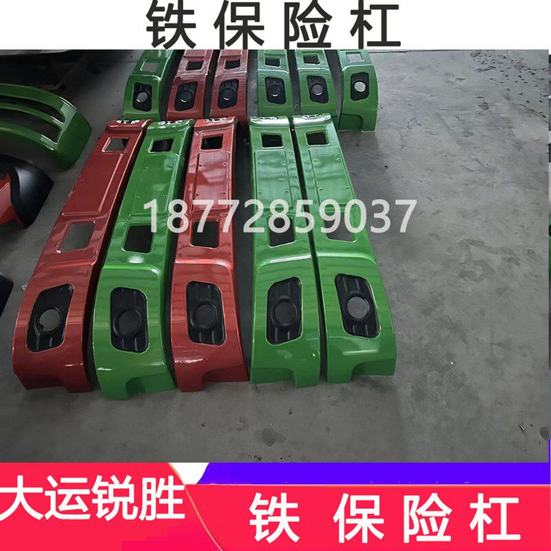 适配大运锐胜铁保险杠湖北大运锐胜铁质保险杠铁护杠驾驶室配件铁