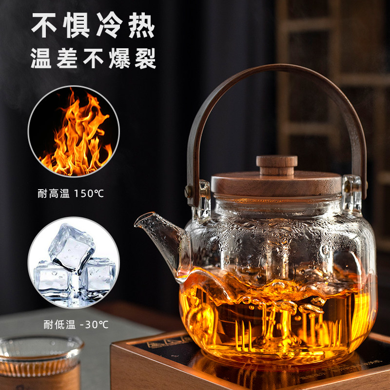 禾阳 煮茶壶2025新款电陶炉煮茶器玻璃烧水壶泡茶专用小型煮茶炉