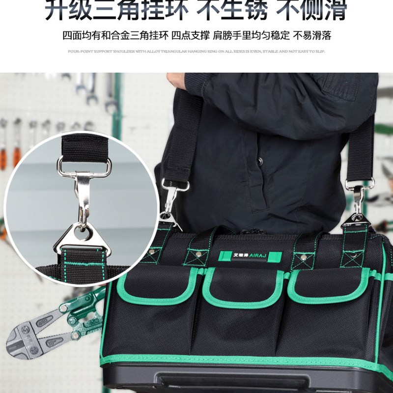 手提电工专用工具包多功能维修安装帆布大加厚工具袋工作腰包小号