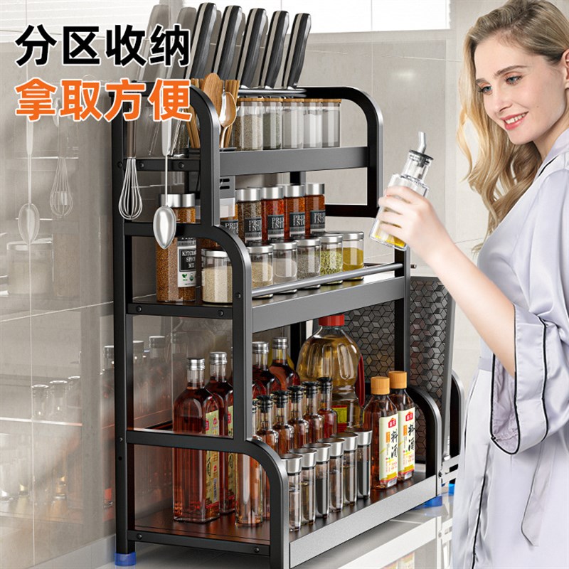 厨房调料置物架刀架筷子台面多功能调味厨具用品收纳架多层不锈钢