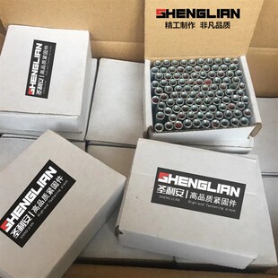 内迫膨胀壁虎平爆螺丝内置顶爆台式钻隐形锚栓M8M10M12M14M16M20