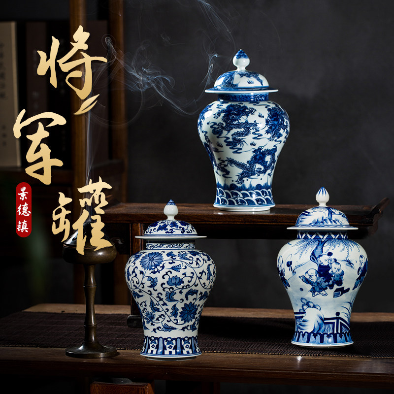 景德镇陶瓷仿古手绘将军罐花瓶客厅装饰品摆件密封高端普洱茶叶罐