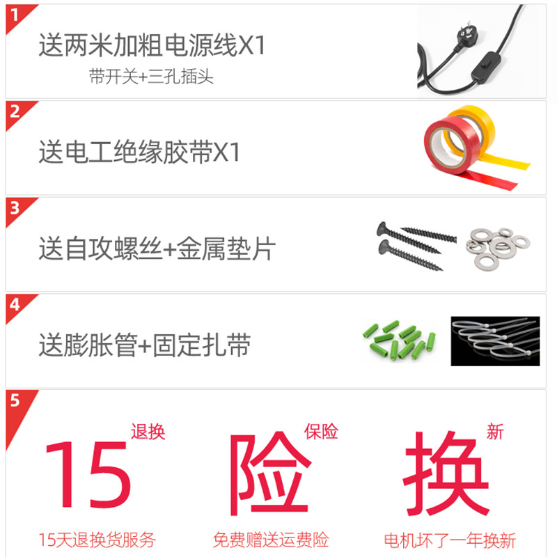 16寸带百叶盖强力排气扇厨房油烟排风扇窗式工业抽风机换气通风扇