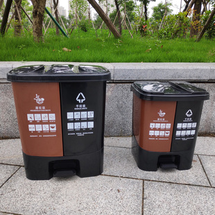 四色桶脚踏垃圾分类塑料垃圾桶可回收双桶脚踩家用厨余其他带盖