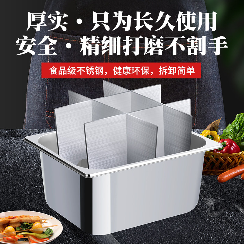 鸿艺关东煮机器商用不锈钢关东煮锅炉子麻辣烫串串香专用摆摊设备