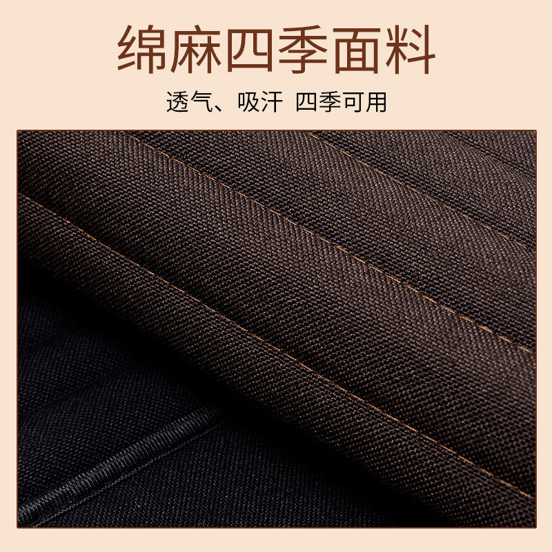 四季麻大班椅专用坐垫办公室椅垫透气防滑老板椅坐垫皮转椅坐垫子