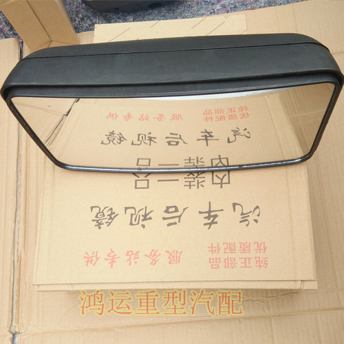 适配老款红岩金刚长沙随州驾驶室车门反光镜倒车镜大小方镜后视镜