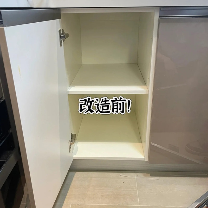 寻淮厨房便捷拿取大容量抽拉式置物架橱柜滑轨抽屉收纳盒调味料架,厨房/烹饪用具,厨房清洁/工具套装,淘宝优惠券,粉丝福利购,淘宝优惠卷