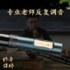 葫芦丝乐器初学c调降b调儿童中小学生成人专业演奏型胡芦丝自学