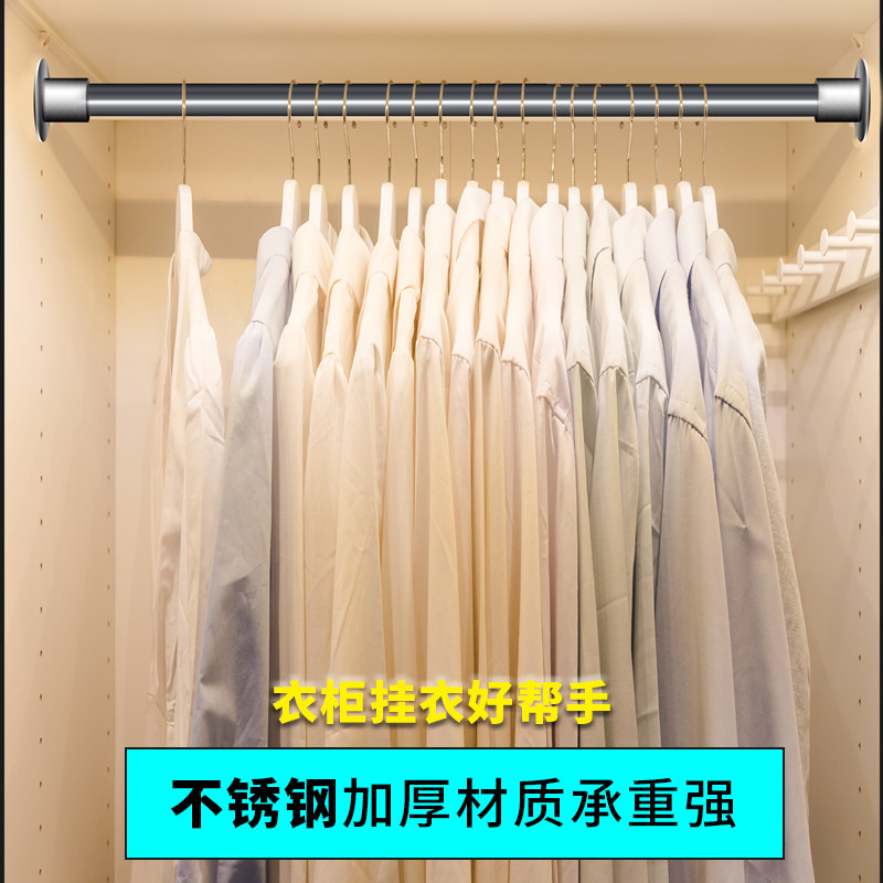 2只 加厚不锈钢法兰座衣柜杆配件挂衣杆衣杆底托毛巾杆衣帽间杆托,基础建材,衣杆,淘宝优惠券,粉丝福利购,淘宝优惠卷