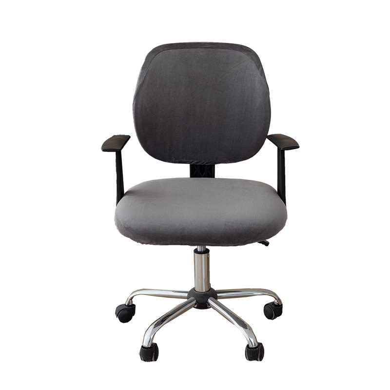 办公室电脑椅子套罩通用坐垫套弹力加厚凳子套家用分体旋转椅套罩,居家布艺,椅套/椅垫,淘宝优惠券,粉丝福利购,淘宝优惠卷