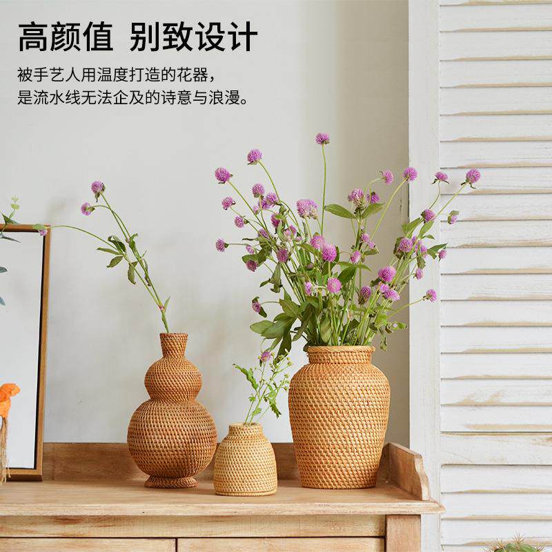 越南秋藤大肚花瓶家居客厅酒店干花插花北欧装饰摆件花器拍摄道具