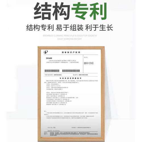 月季拱门花架花园拱形室外葡萄架支架铁线莲植物户外PE包塑爬藤架