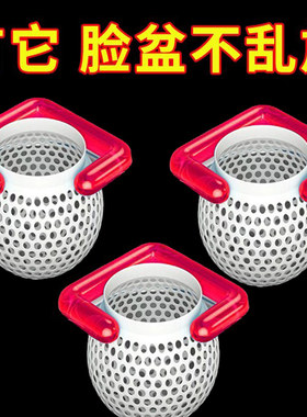 免打孔可伸缩壁挂脸盆架卫生间厕所盆架洗浴室脚盆收纳沥水置物架