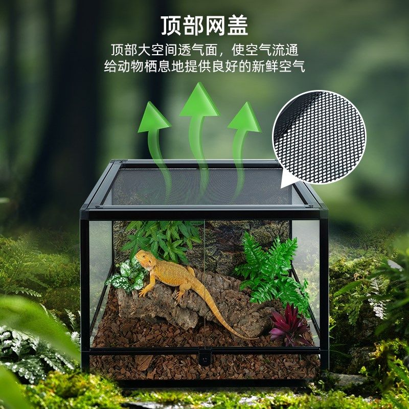 新派WACOOL玩酷爬宠玻璃饲养箱守宫蜥蜴爬虫缸角蛙乌龟饲养盒