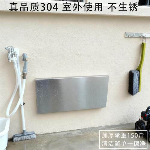 上墙加厚304不锈钢折叠板置物架厨房加延长承重固定一字搁板防水
