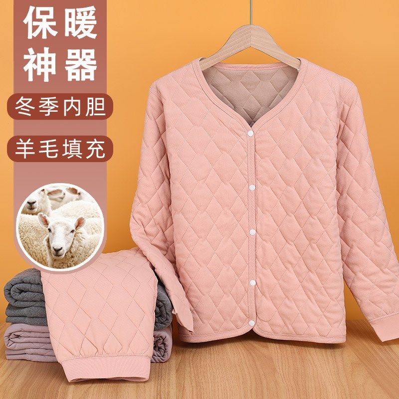 中老年人冬季内搭开衫打底上衣三层夹棉加绒加厚保暖内胆棉衣棉裤,男装,中老年上装,淘宝优惠券,粉丝福利购,淘宝优惠卷