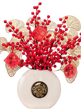 乔迁之喜新居布置装饰品进新房搬家入宅仪式用品客厅入门玄关摆件