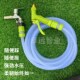 洗车水枪家用自来水管软管塑料管子高压防冻爆牛筋管浇花喷头套装