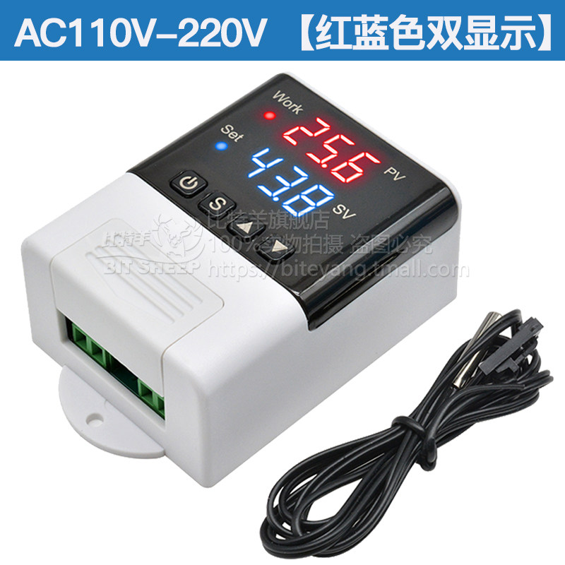 AC110-220V数字温控器加热制冷双数显微电脑智能温度控制开关模块